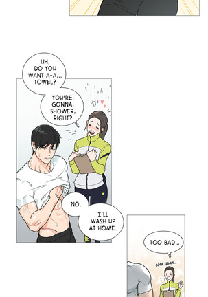 Sadistic Beauty Ch.1-34 Page #519