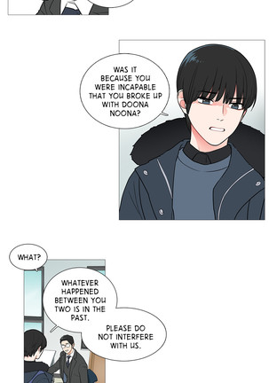 Sadistic Beauty Ch.1-34 Page #537