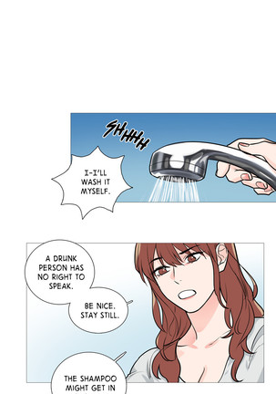 Sadistic Beauty Ch.1-34 Page #338