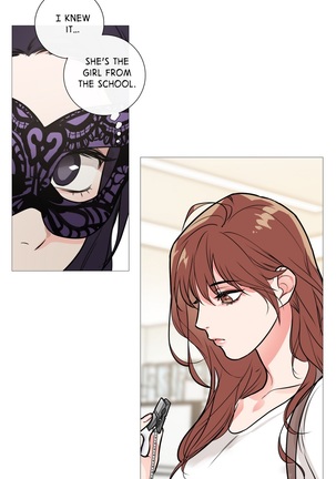 Sadistic Beauty Ch.1-34 Page #206