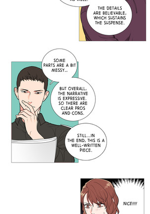 Sadistic Beauty Ch.1-34 Page #543