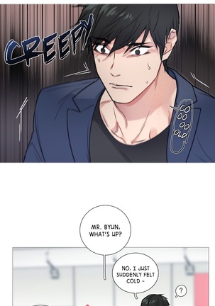 Sadistic Beauty Ch.1-34 Page #211