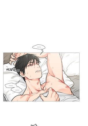 Sadistic Beauty Ch.1-34 Page #218