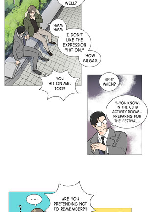 Sadistic Beauty Ch.1-34 Page #359