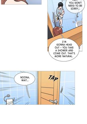 Sadistic Beauty Ch.1-34 Page #22