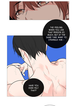 Sadistic Beauty Ch.1-34 Page #340