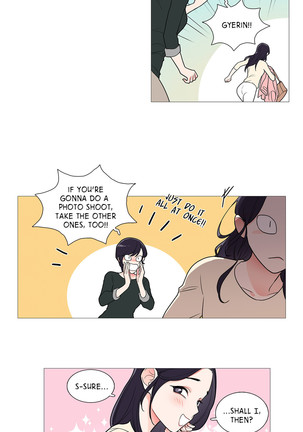 Sadistic Beauty Ch.1-34 Page #578