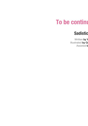 Sadistic Beauty Ch.1-34 Page #515