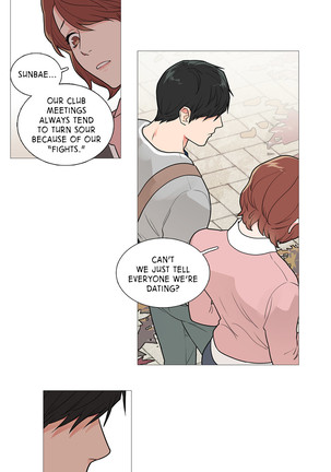Sadistic Beauty Ch.1-34 Page #573