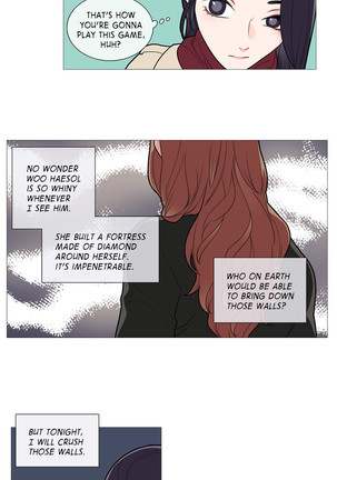 Sadistic Beauty Ch.1-34 Page #585