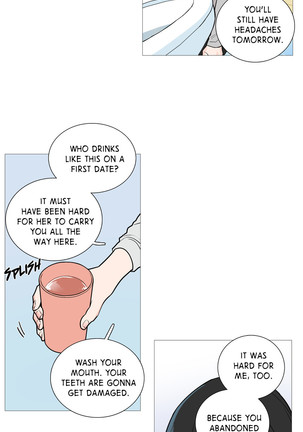 Sadistic Beauty Ch.1-34 Page #337