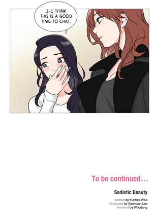 Sadistic Beauty Ch.1-34 Page #395