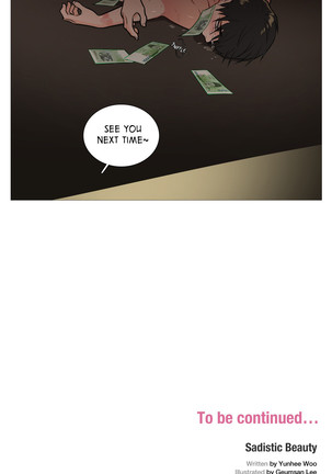 Sadistic Beauty Ch.1-34 Page #288