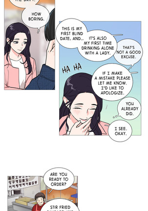 Sadistic Beauty Ch.1-34 Page #322