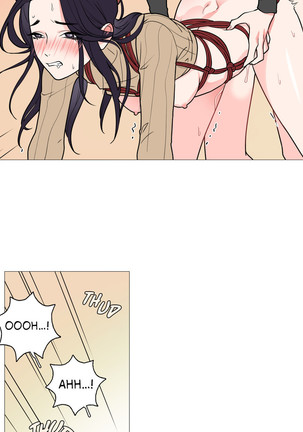 Sadistic Beauty Ch.1-34 Page #492