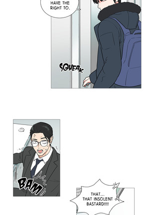 Sadistic Beauty Ch.1-34 Page #538