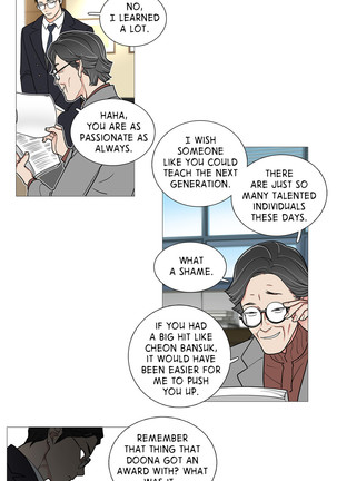 Sadistic Beauty Ch.1-34 Page #530