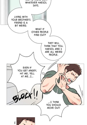 Sadistic Beauty Ch.1-34 Page #202