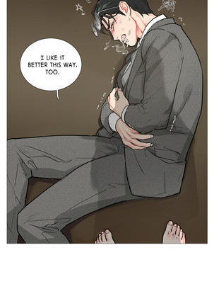Sadistic Beauty Ch.1-34 Page #243