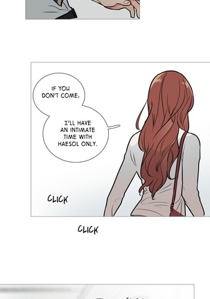 Sadistic Beauty Ch.1-34 Page #226