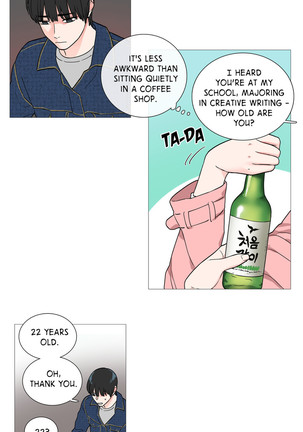 Sadistic Beauty Ch.1-34 Page #323