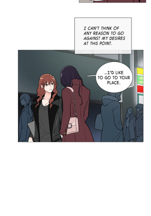 Sadistic Beauty Ch.1-34 Page #409