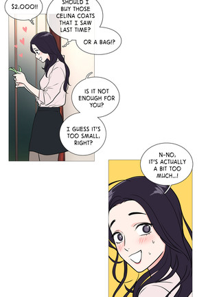 Sadistic Beauty Ch.1-34 Page #367