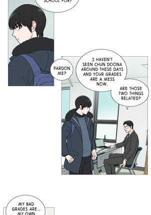 Sadistic Beauty Ch.1-34 Page #534