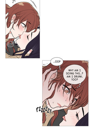 Sadistic Beauty Ch.1-34 Page #417