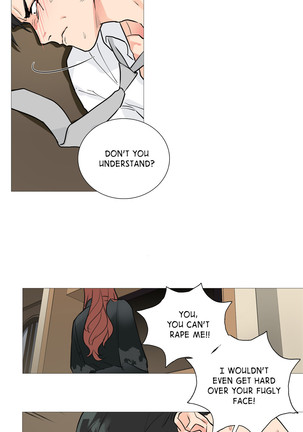 Sadistic Beauty Ch.1-34 Page #247