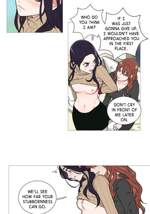 Sadistic Beauty Ch.1-34 Page #432