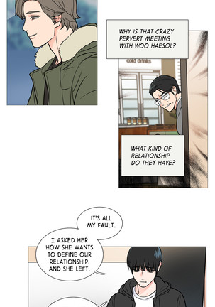 Sadistic Beauty Ch.1-34 Page #352