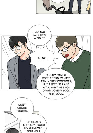 Sadistic Beauty Ch.1-34 Page #303