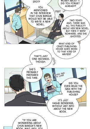 Sadistic Beauty Ch.1-34 Page #548