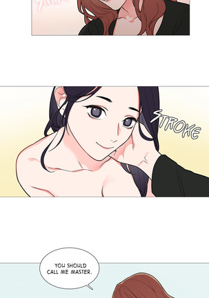 Sadistic Beauty Ch.1-34 Page #589