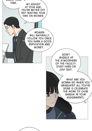 Sadistic Beauty Ch.1-34 Page #536