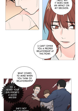Sadistic Beauty Ch.1-34 Page #339