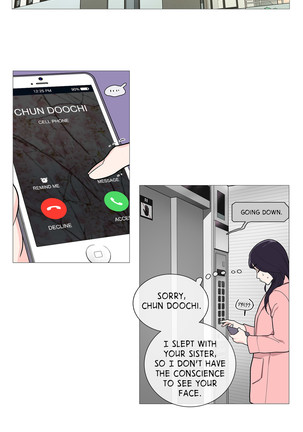 Sadistic Beauty Ch.1-34 Page #553