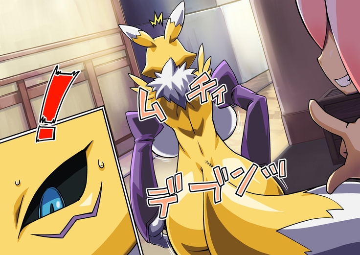 Renamon's Next Order