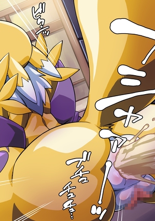 Renamon's Next Order Page #36