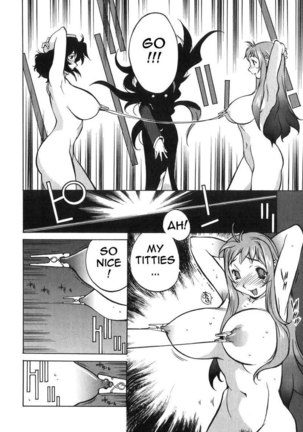 Breast Play Vol2 - Chapter 5 Page #8
