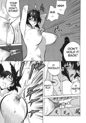 Breast Play Vol2 - Chapter 5 - Page 9