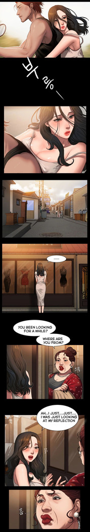 Run Away Ch.2/?