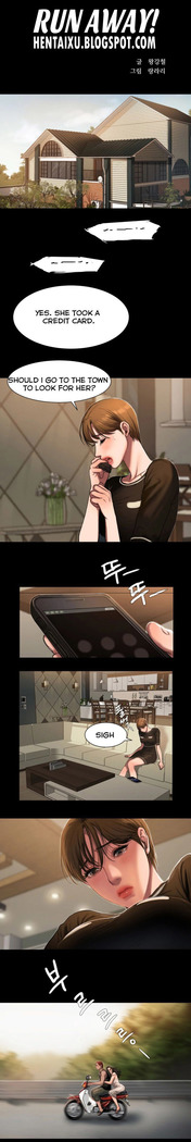 Run Away Ch.2/?