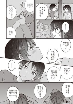 Image 11772218