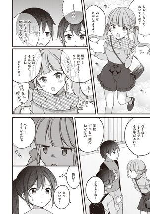 Image 11772214