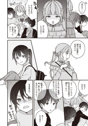 Image 11772216