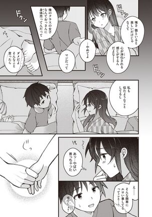 Image 11772219