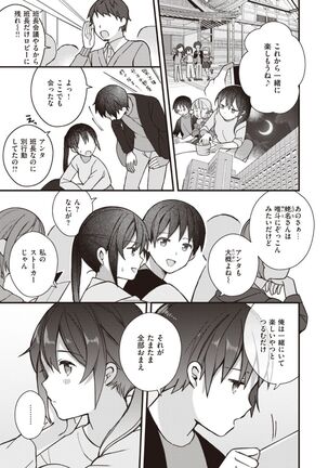 Image 11772215