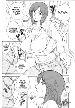 Minamoto Nanako no Karei na Hibi | Minamoto Nanako's Splendid Daily Life - Page 5